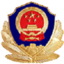 备案图标